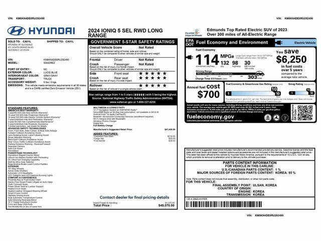 2024 Hyundai Ioniq 5 SEL