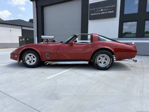 1981 Chevrolet Corvette