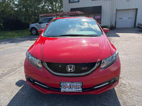 2015 Honda Civic Si