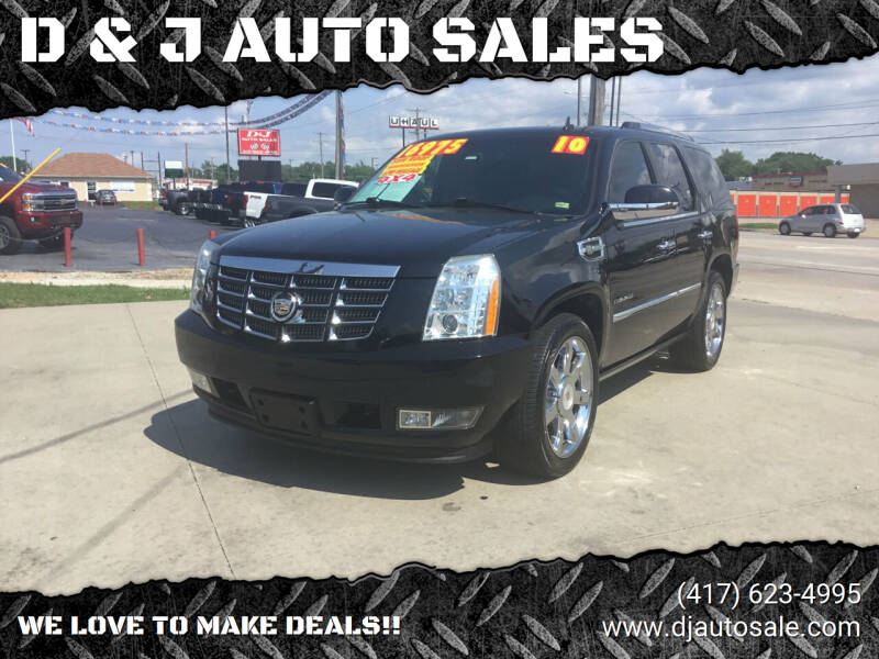2010 Cadillac Escalade Hybrid for sale at D & J AUTO SALES in Joplin MO