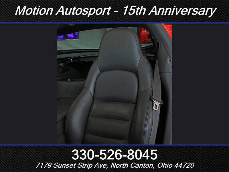 2005 Chevrolet Corvette