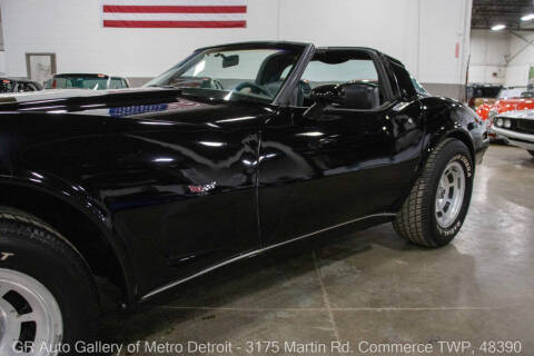1979 Chevrolet Corvette
