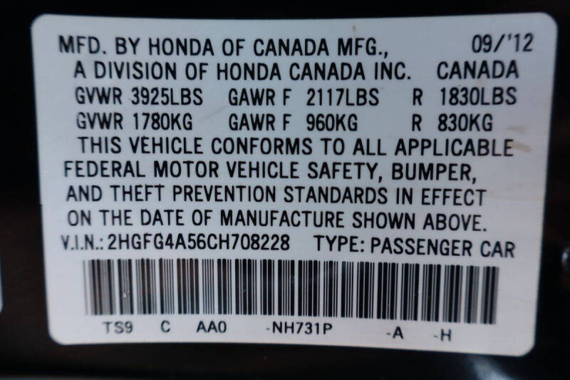 2012 Honda Civic Si