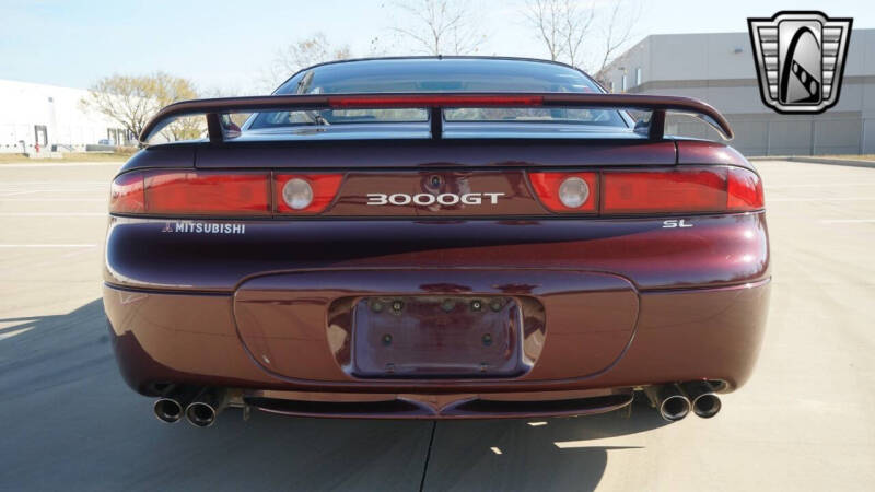 1995 Mitsubishi 3000GT SL