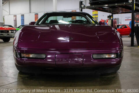 1995 Chevrolet Corvette