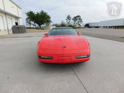 1995 Chevrolet Corvette