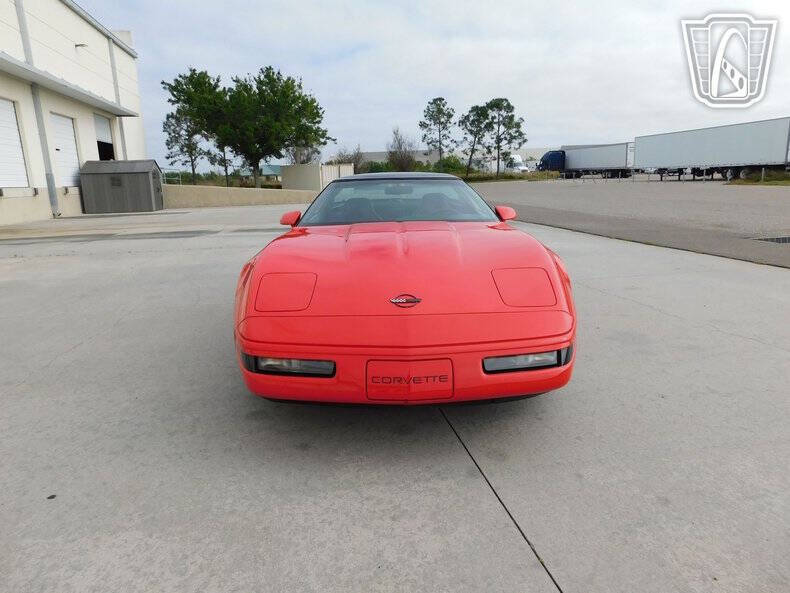1995 Chevrolet Corvette