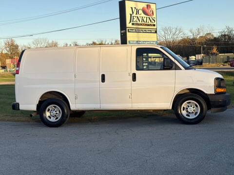 2017 Chevrolet Express 2500