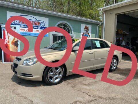 2010 Chevrolet Malibu for sale at Precision Automotive Group in Youngstown OH