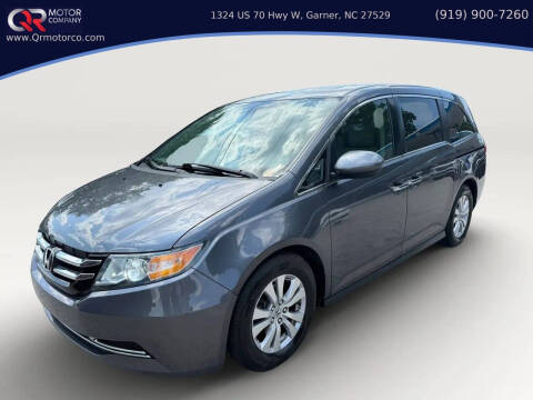 2017 Honda Odyssey