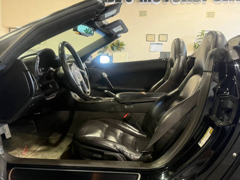 2005 Chevrolet Corvette