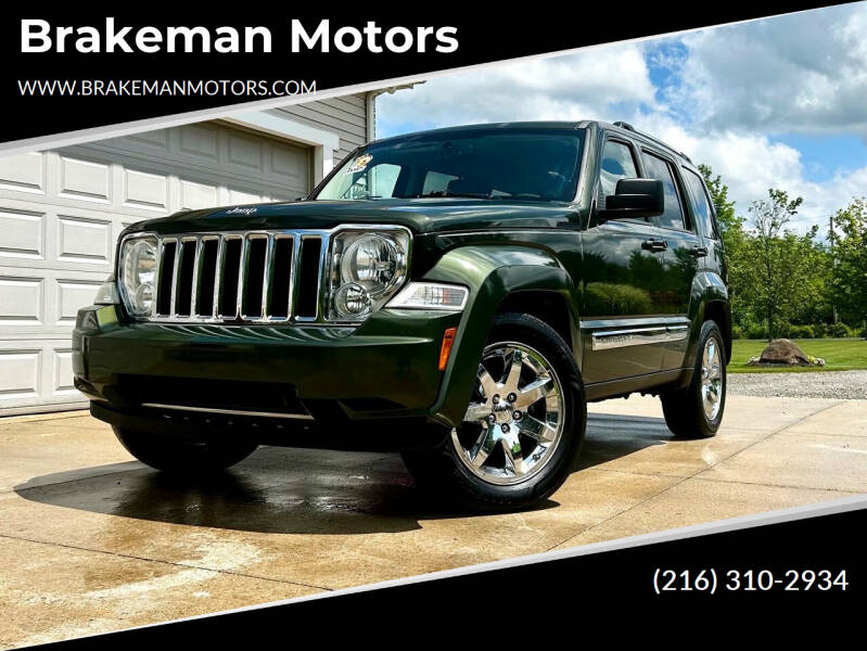 2008 Jeep Liberty for sale at Brakeman Motors in Painesville OH