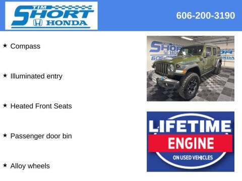 2023 Jeep Wrangler Rubicon 4xe