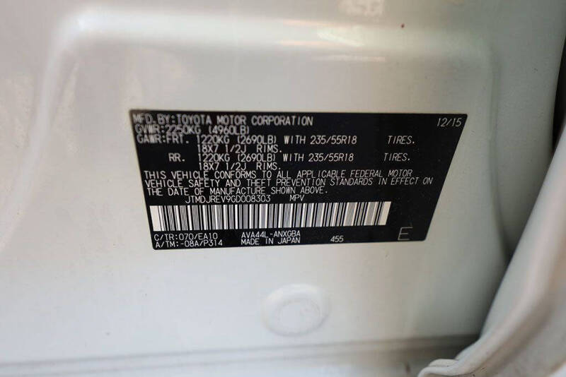 2016 Toyota RAV4 Hybrid Limited