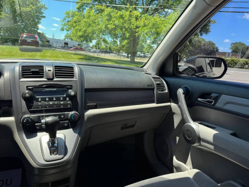 2008 Honda CR-V EX