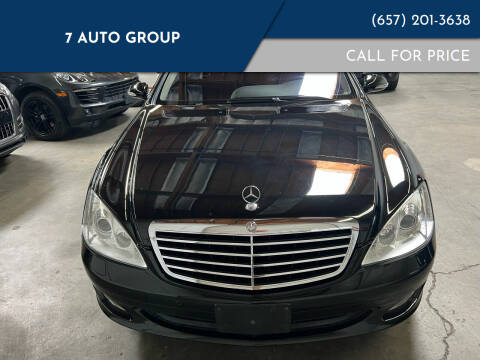 2007 Mercedes-Benz S-Class for sale at 7 AUTO GROUP in Anaheim CA