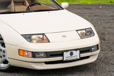 1994 Nissan 300ZX
