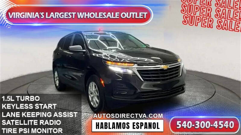 2023 Chevrolet Equinox LS