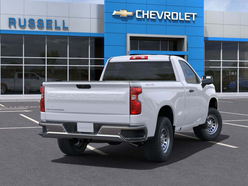 2025 Chevrolet Silverado 1500
