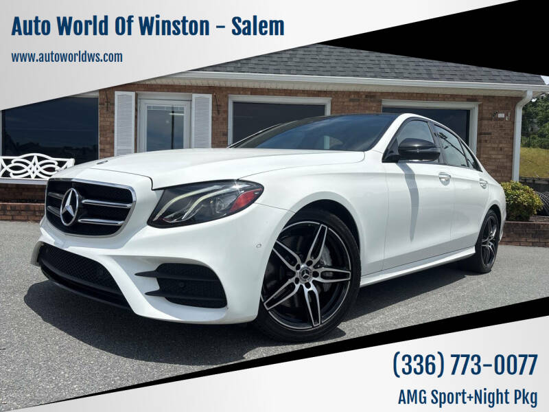 2020 Mercedes-Benz E-Class E 350