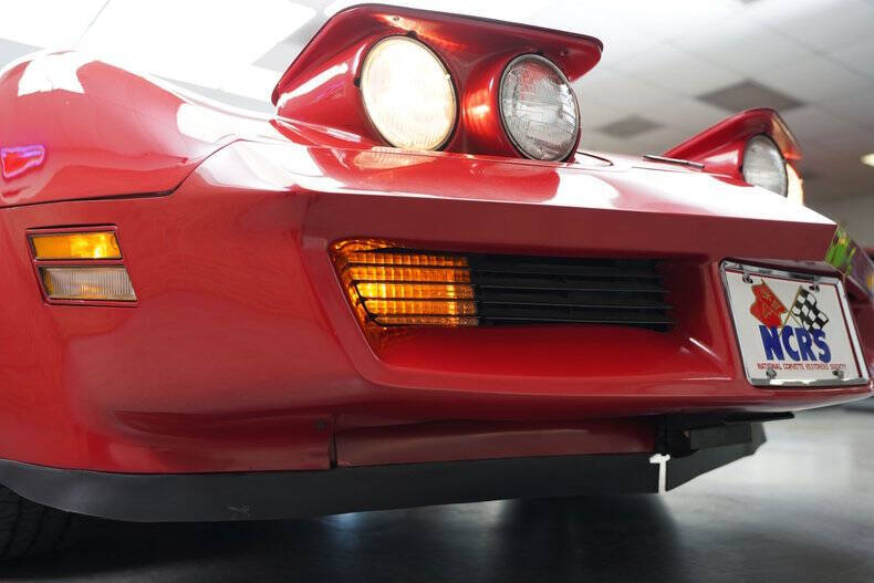 1981 Chevrolet Corvette