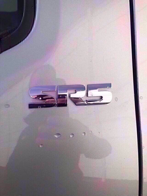 2017 Toyota Tacoma