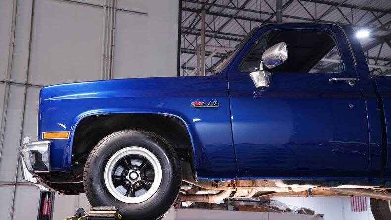 1987 GMC R/V 1500 Series