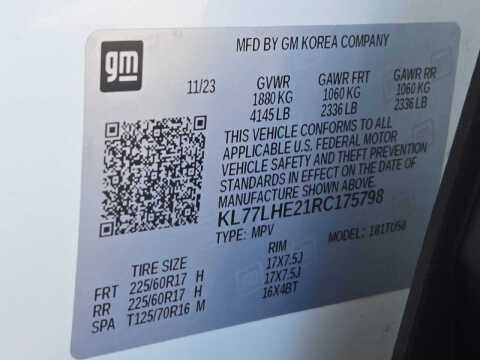 2024 Chevrolet Trax LT