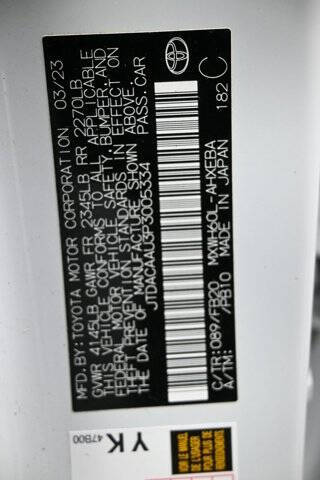 2023 Toyota Prius LE