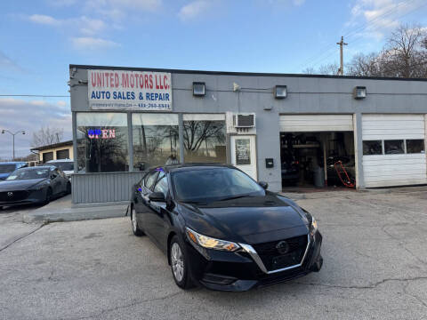 2021 Nissan Sentra S