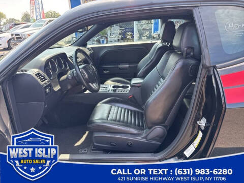 2012 Dodge Challenger