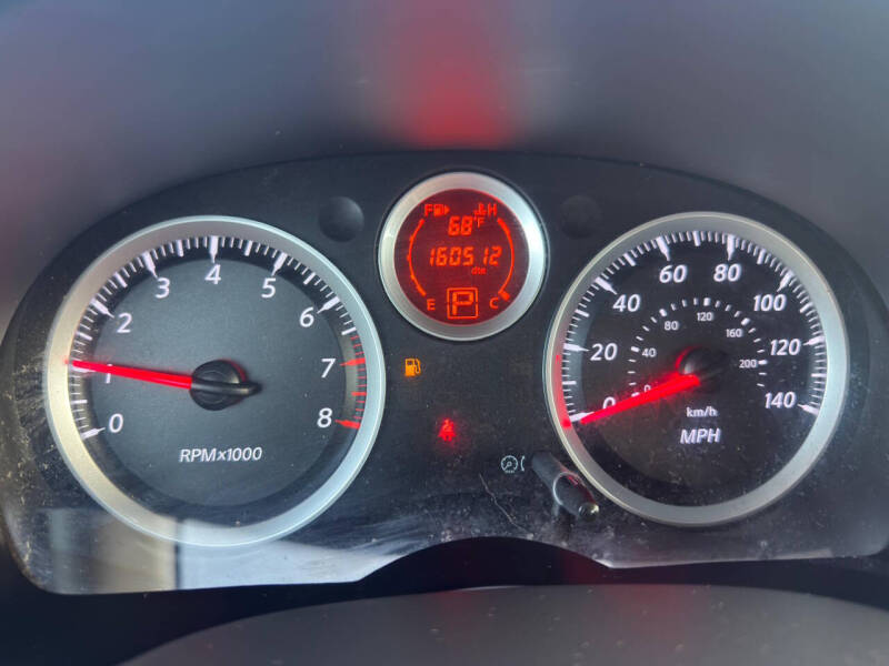 2012 Nissan Sentra 2.0 S