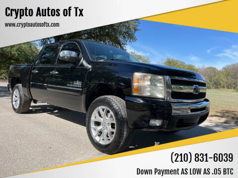 2011 Chevrolet Silverado 1500 for sale at Crypto Autos Of Tx in San Antonio TX