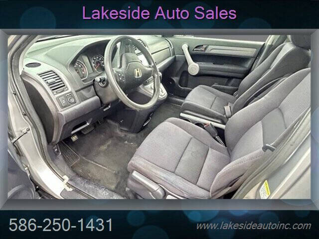 2007 Honda CR-V LX