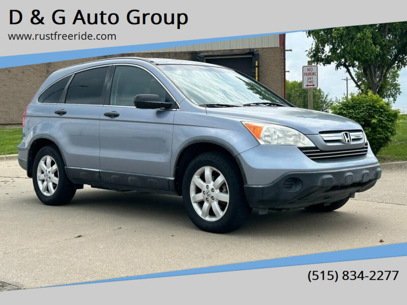 2009 Honda CR-V for sale at D & G Auto Group in De Soto IA