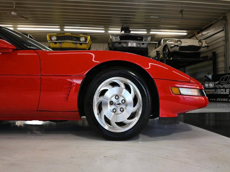 1995 Chevrolet Corvette