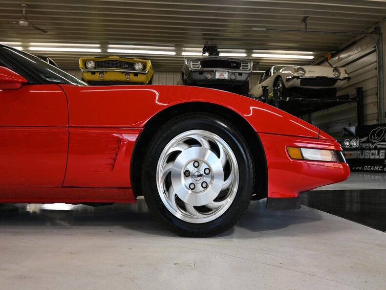 1995 Chevrolet Corvette