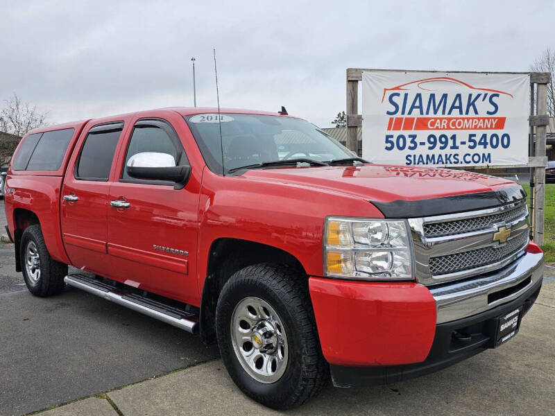 2011 Chevrolet Silverado 1500 for sale at Woodburn Trailers - Siamak's Car Company llc in Woodburn OR