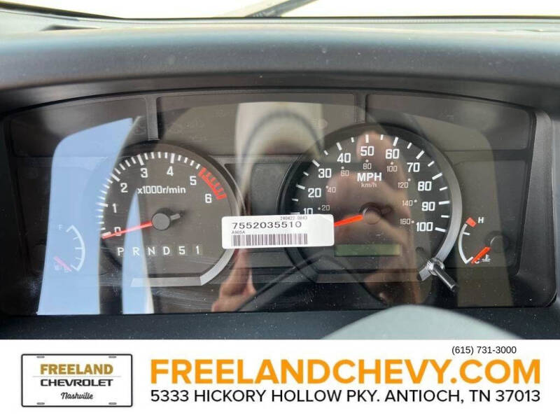 2025 Chevrolet 4500HG LCF