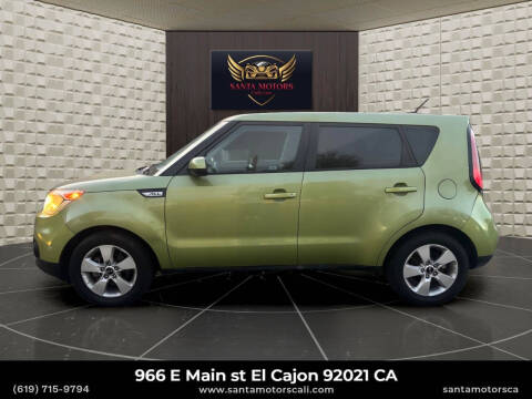 2017 Kia Soul