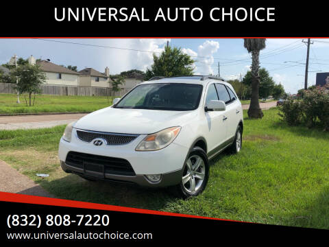 2011 Hyundai Veracruz for sale at UNIVERSAL AUTO CHOICE in Houston TX