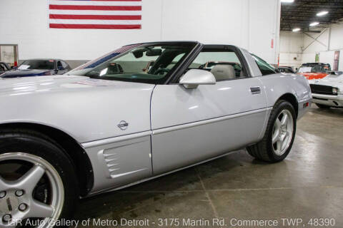 1996 Chevrolet Corvette