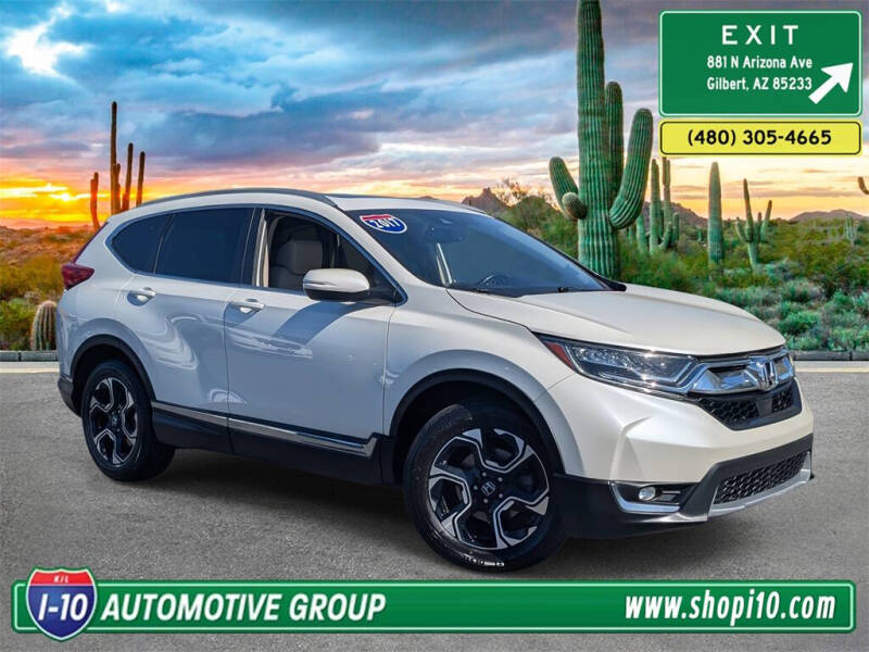 2017 Honda CR-V Touring