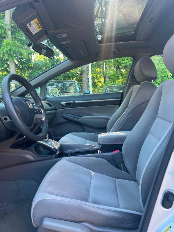 2008 Honda Civic EX