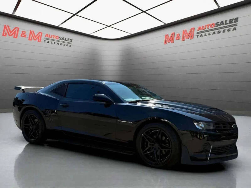 2015 Chevrolet Camaro LS