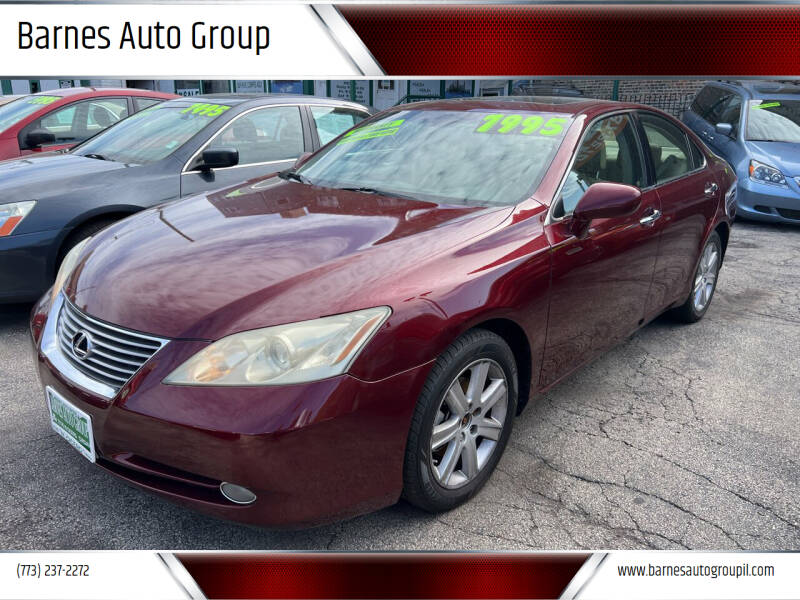 2008 Lexus ES 350 for sale at Barnes Auto Group in Chicago IL