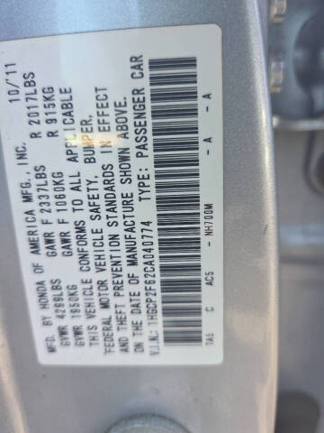 2012 Honda Accord SE