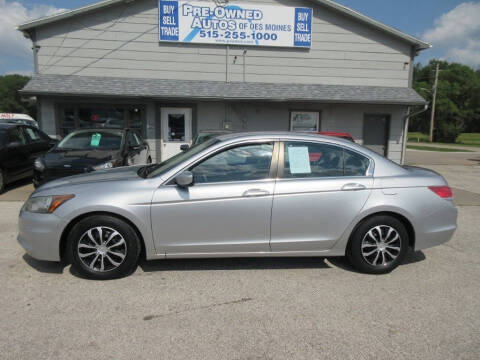 2012 Honda Accord LX