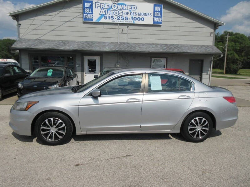 2012 Honda Accord LX