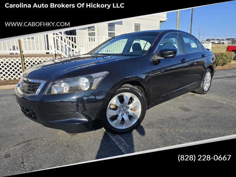 2008 Honda Accord for sale at Carolina Auto Brokers of Hickory LLC in Hickory NC